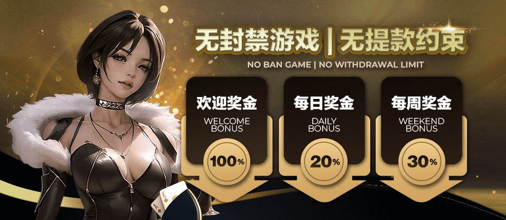 CashKingBet