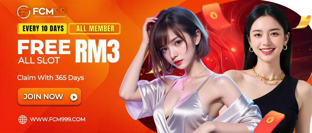 FCM99