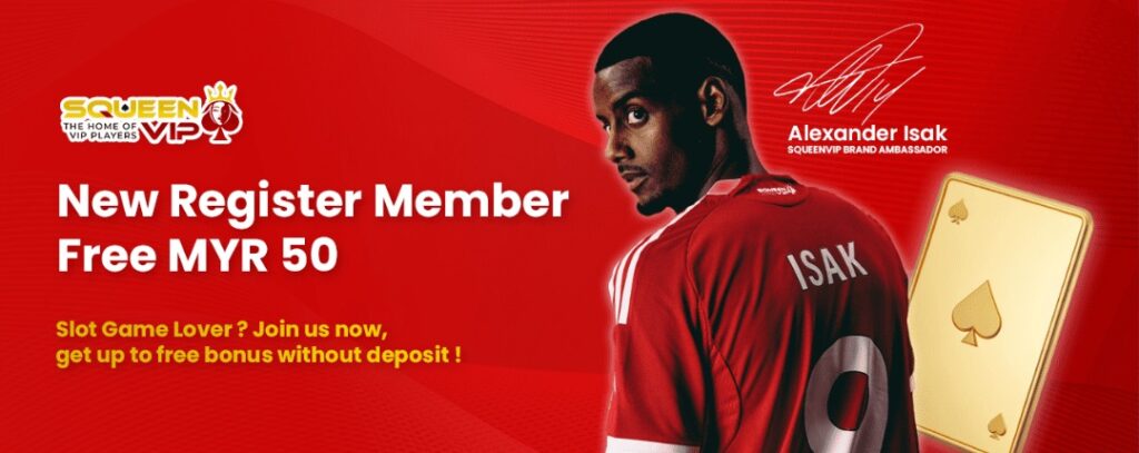 SQUEENVIP | SQUEENVIP LOGIN