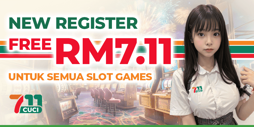 711CUCI | 711CUCI LOGIN