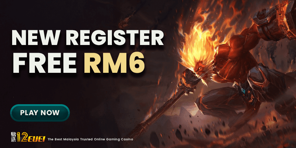 12CUCI | 12CUCI LOGIN